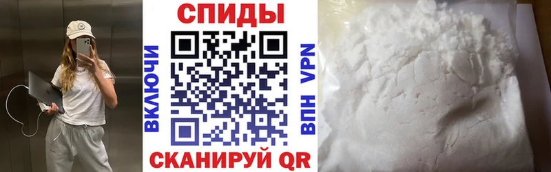 АМФ VHQ Осинники