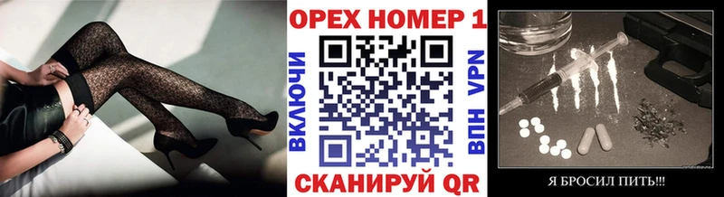 COCAIN Fish Scale MEGA сайт Осинники купить