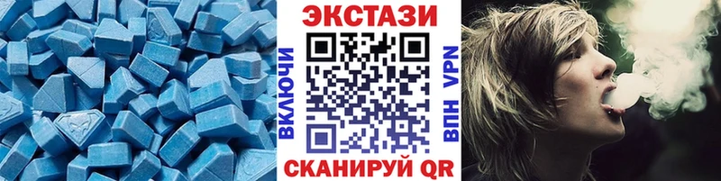 блэк спрут как зайти  магазин    Осинники  Ecstasy диски 
