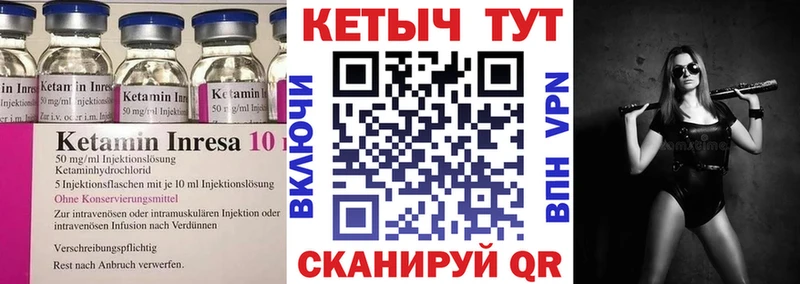 ссылка на мегу   Осинники  Кетамин ketamine  где купить наркоту 