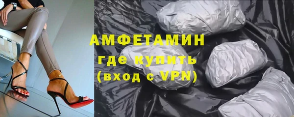 мяу мяу мука Ладушкин
