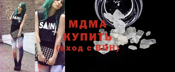 мяу мяу мука Ладушкин