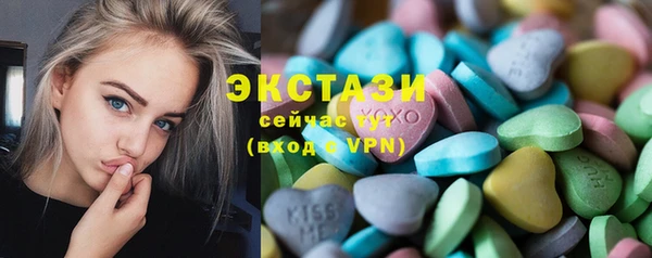марки nbome Лагань
