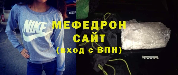 марки nbome Лагань