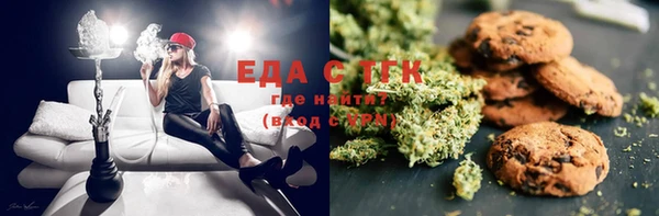 бошки Анива