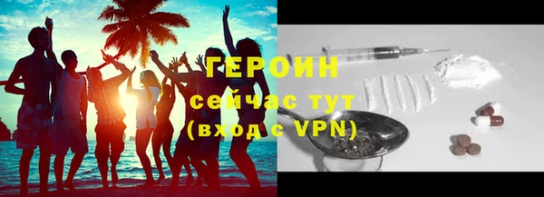 мяу мяу мука Ладушкин