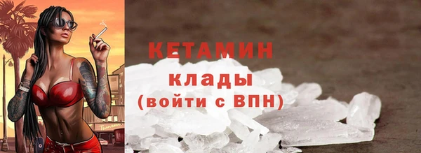 мяу мяу мука Ладушкин