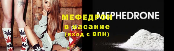 марки nbome Лагань