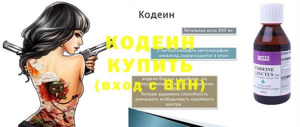 мяу мяу мука Ладушкин