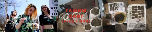 a pvp Лабытнанги