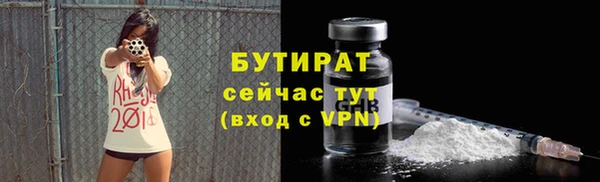 мяу мяу мука Ладушкин