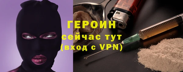 a pvp Лабытнанги