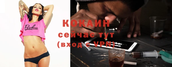 мяу мяу мука Ладушкин