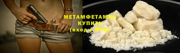 мяу мяу мука Ладушкин