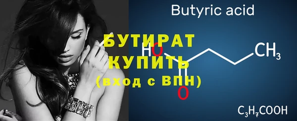 мяу мяу мука Ладушкин