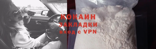 мяу мяу мука Ладушкин