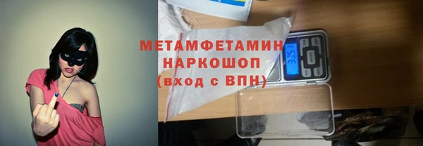мяу мяу мука Ладушкин
