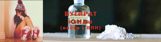 мяу мяу мука Ладушкин