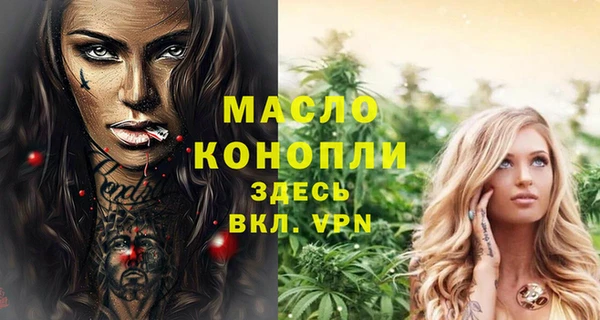 мяу мяу мука Ладушкин