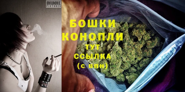 мяу мяу мука Ладушкин