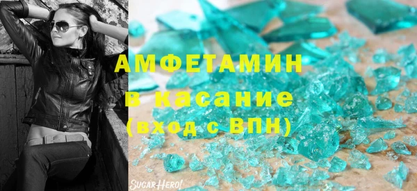 мяу мяу мука Ладушкин