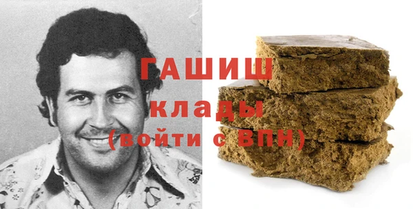 марки nbome Лагань