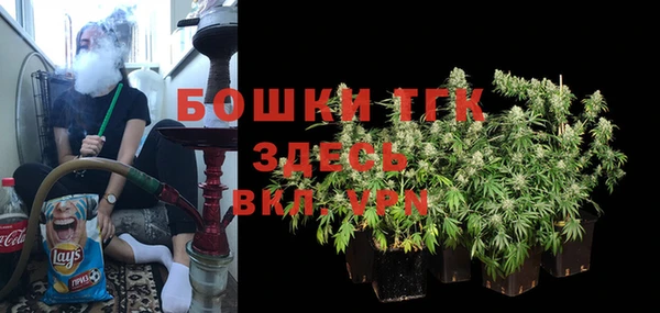 a pvp Лабытнанги