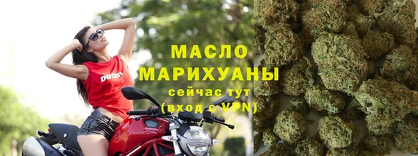 a pvp Лабытнанги