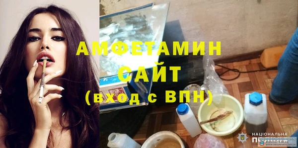 марки nbome Лагань