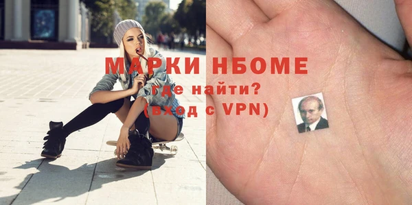 a pvp Лабытнанги