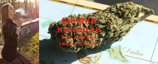 марки nbome Лагань